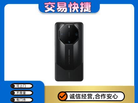 安顺家电回收手机.jpg