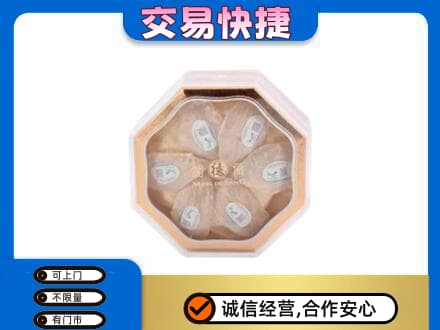 安顺礼品回收燕窝礼盒.jpg